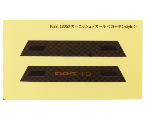Pandora RC 1/10 Scale RPS13 180SX Decal Sheet (Carbon Style) (Miniature Scale Drift Accessory)