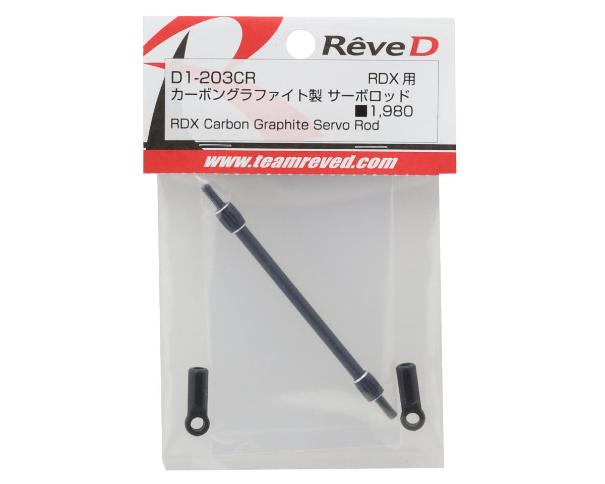 Reve D RDX Carbon Servo Rod