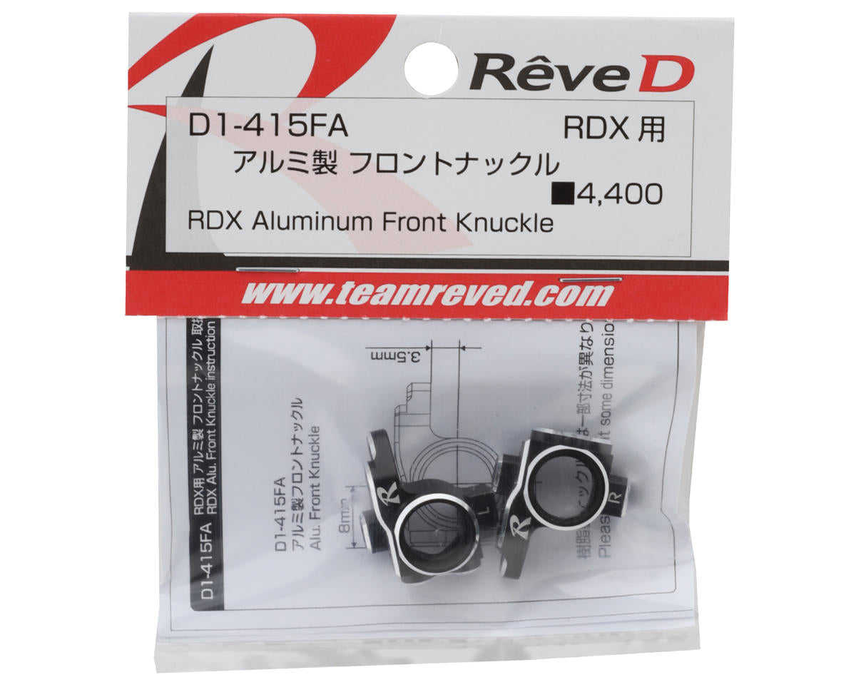 Reve D RDX Aluminum Front Knuckle (2)