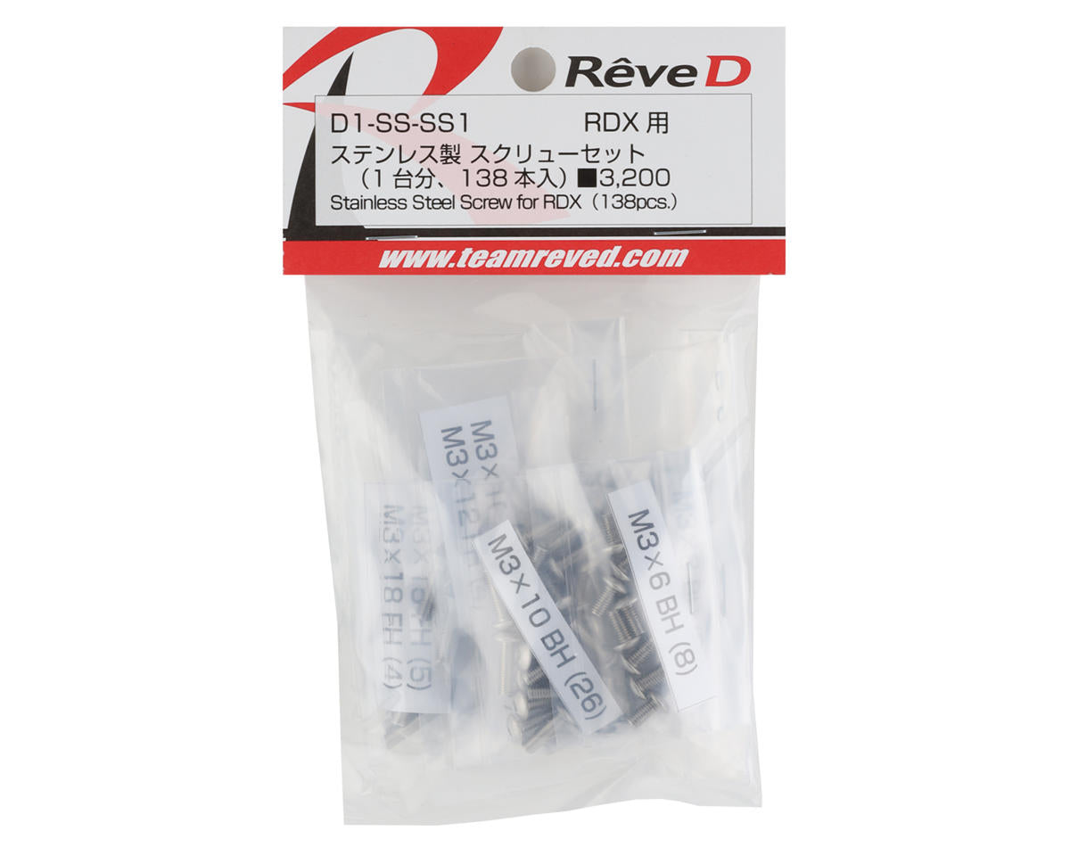 Reve D RDX Stainless Steel Screw Set (138pcs)