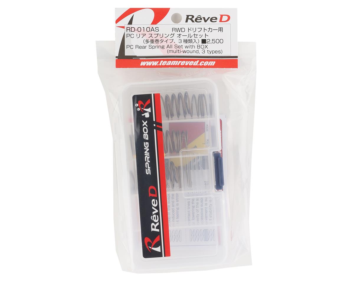 Reve D PC Rear 32mm Spring Set w/Storage Box (3 Pairs)