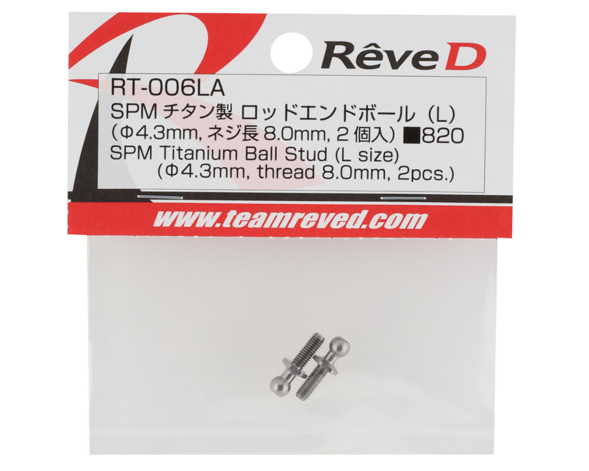 Reve D SPM Titanium Ball Stud (2) (Size L)