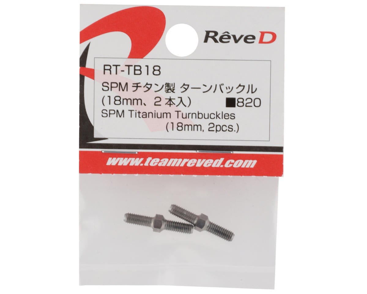 Reve D 3x18mm SPM Titanium Turnbuckles (2)