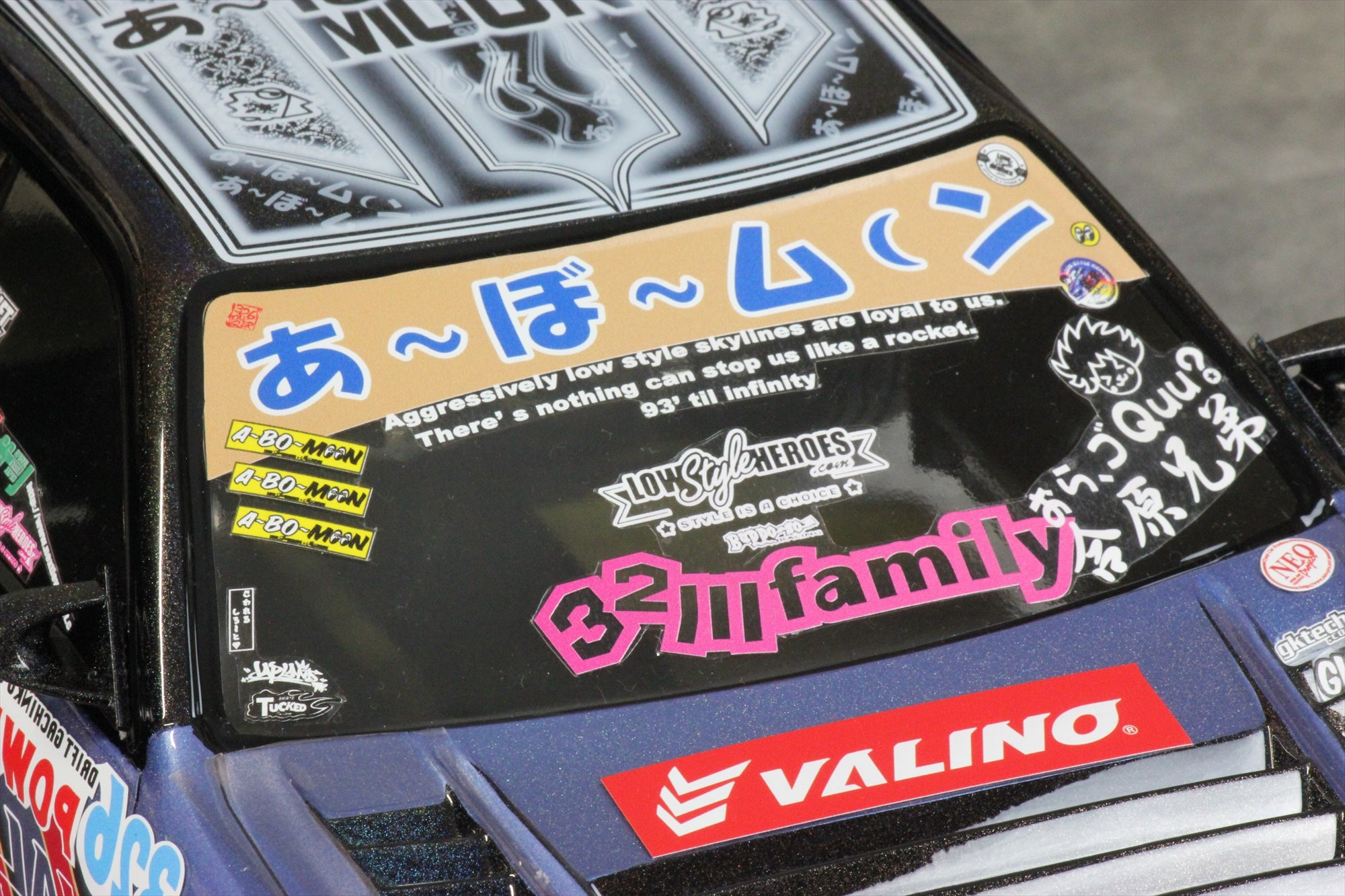 Pandora RC Vinyl & Logo Sticker Set (Abo-Moon Specs) VGP-625