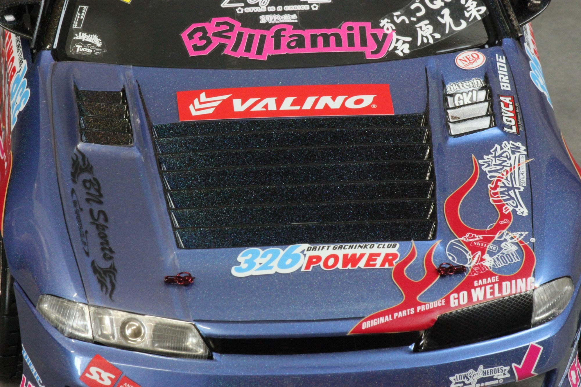 Pandora RC Vinyl & Logo Sticker Set (Abo-Moon Specs) VGP-625