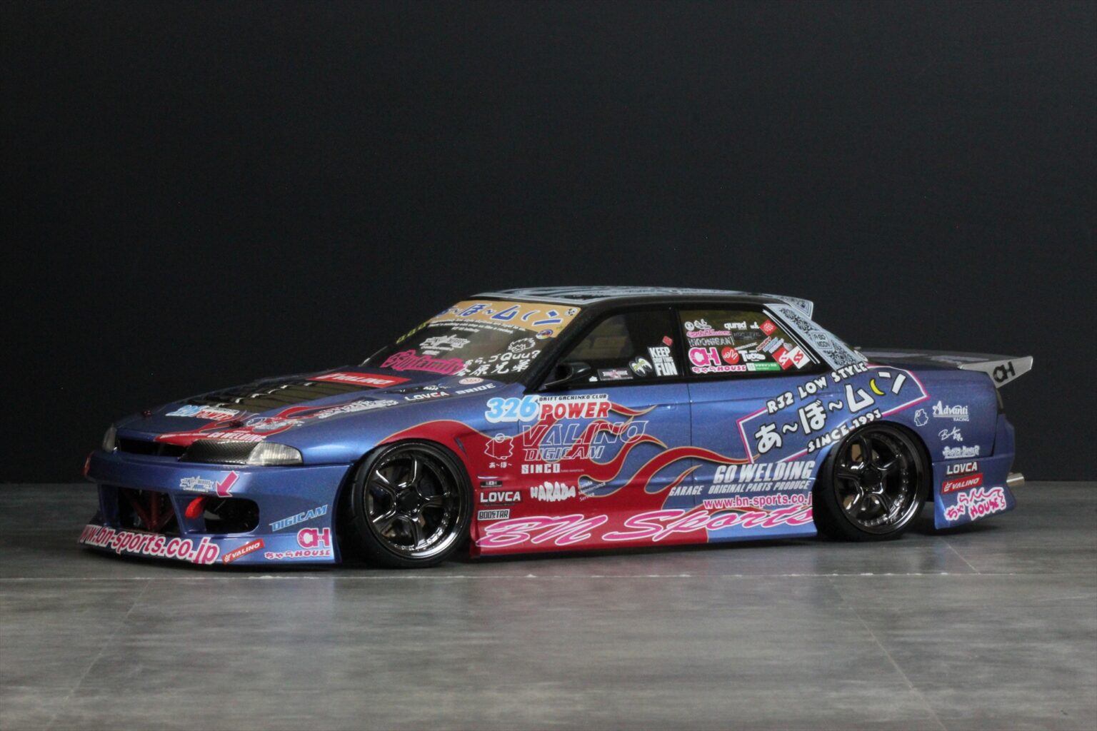 Pandora RC Vinyl & Logo Sticker Set (Abo-Moon Specs) VGP-625