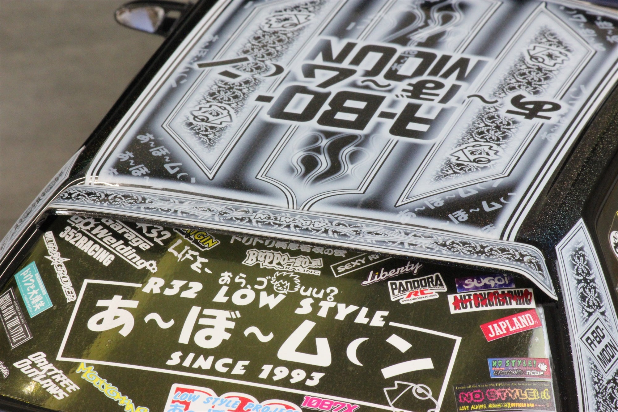 Pandora RC Vinyl & Logo Sticker Set (Abo-Moon Specs) VGP-625