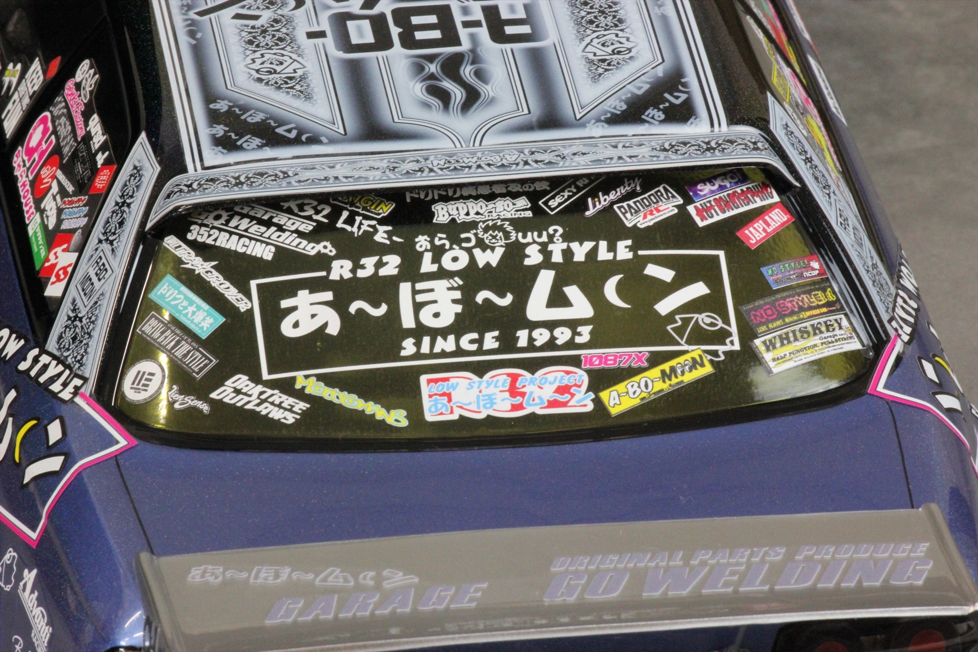 Pandora RC Vinyl & Logo Sticker Set (Abo-Moon Specs) VGP-625