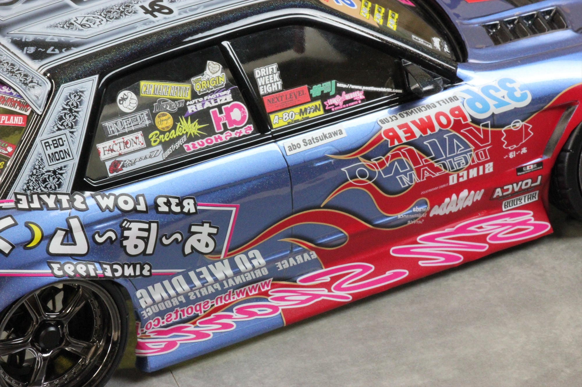 Pandora RC Vinyl & Logo Sticker Set (Abo-Moon Specs) VGP-625