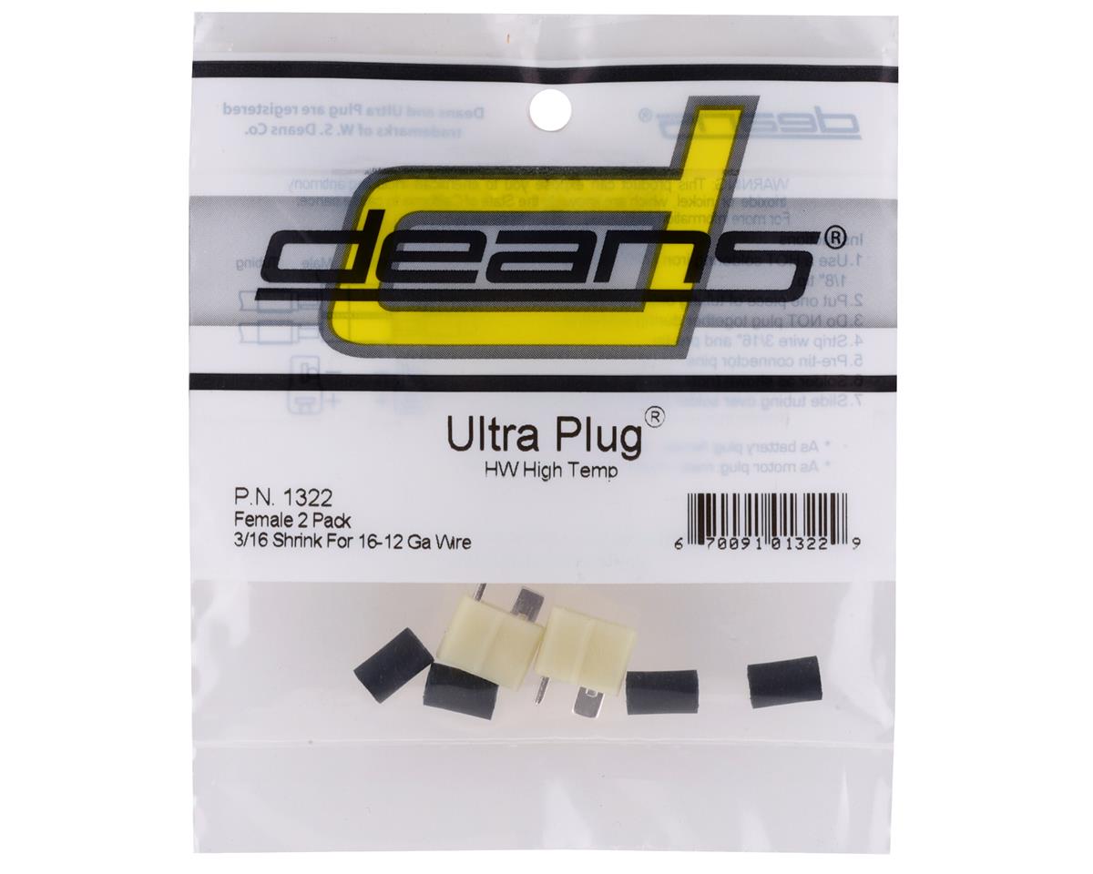 Deans High Temp Female Ultra Plug (2) (12~16AWG)