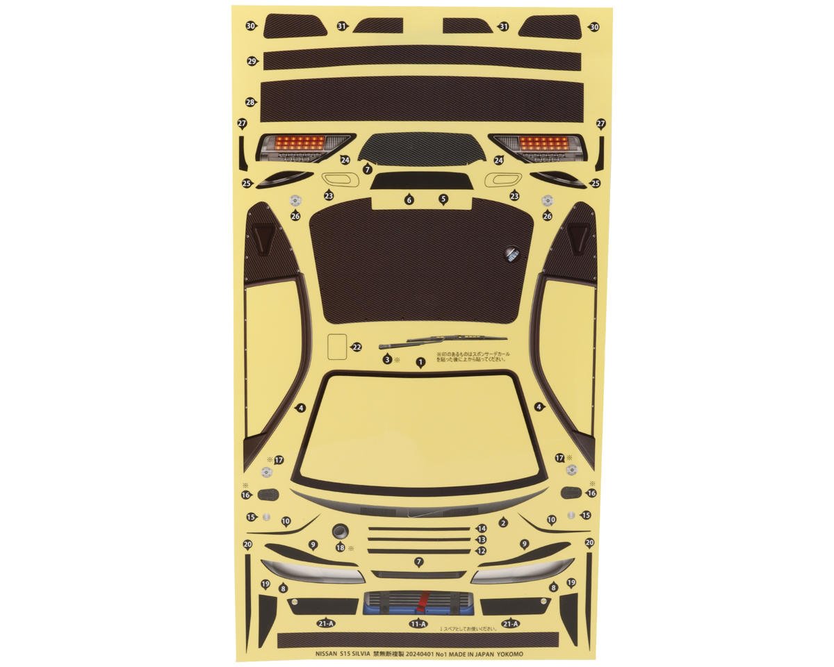 Yokomo MERCURY SAYAKA Special S15 Drift Body Set (Clear)