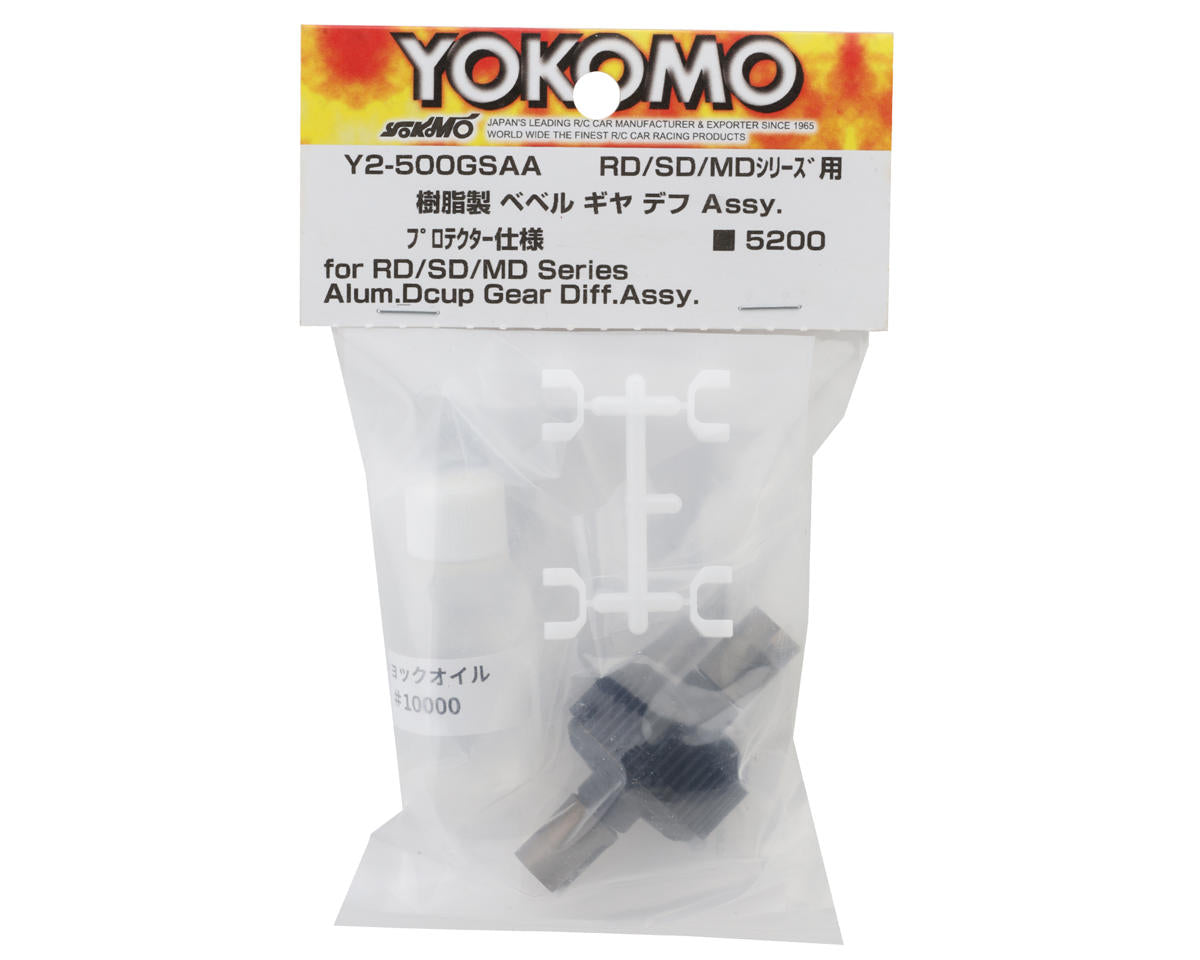 Yokomo YD-2 Bevel Gear Differential w/Aluminum Drive Cups