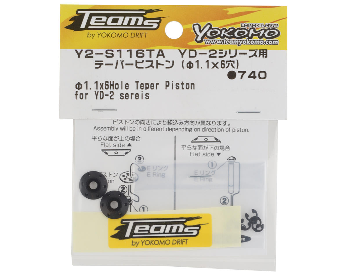 Yokomo YD-2 LF Big Bore Tapered Shock Piston (1.1x6)