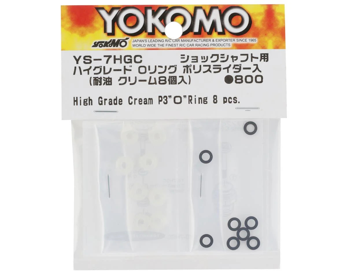 Juego de juntas tóricas de choque de silicona P3 color crema de alto grado Yokomo (8)