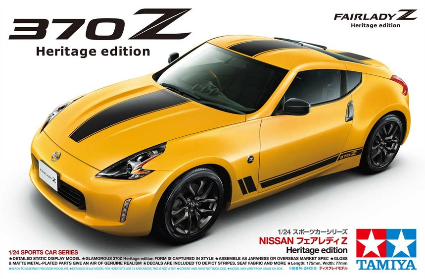 Tamiya Nissan 370Z Heritage Edition 1/24 Model Kit