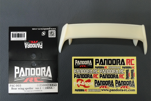 Pandora RC Rear wing spoiler ver.1 (180SX)