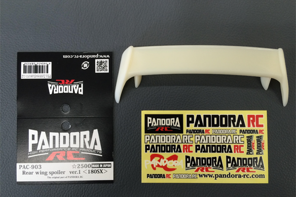 Pandora RC 180SX Rear Wing Spoiler V1
