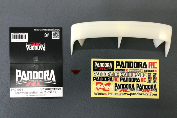 Alerón trasero Pandora RC Nissan S15 Silvia – VER. 2