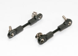 Traxxas Front Sway Bar Linkage (2)