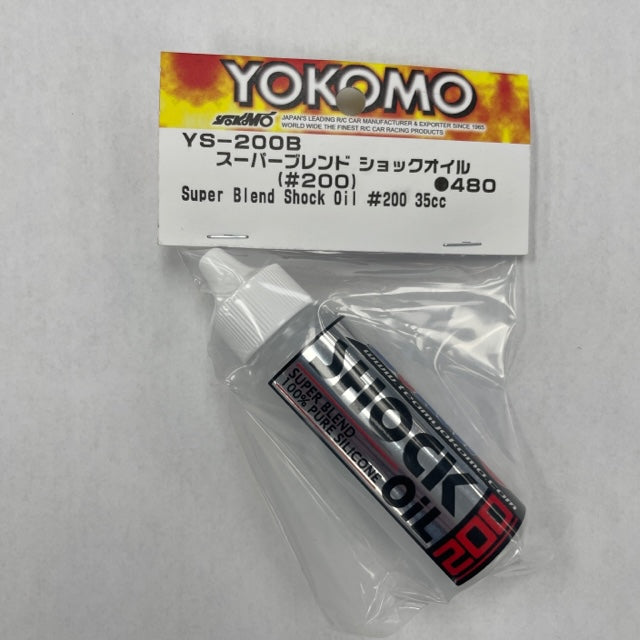 Aceite de choque de silicona Yokomo (35ml) (200cst)