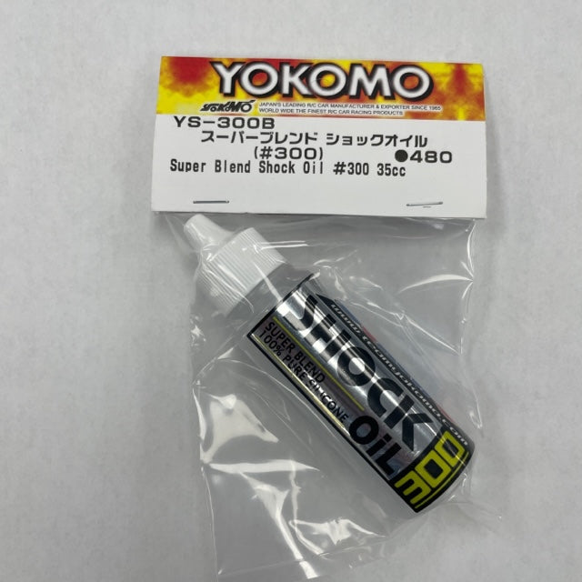 Aceite de choque de silicona Yokomo (35ml) (300cst)