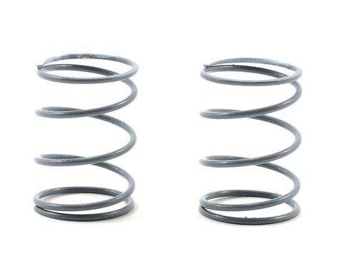 Axial Spring 12.5x20mm 4.32 lbs/in - White (2pcs) *Discontinued