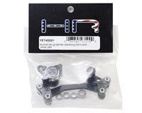 Hot Racing Axial Yeti Aluminum & Graphite Steering Bellcrank Set (Black) *Archived