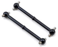 Kyosho 59mm Swing Shaft (2) *Clearance