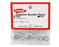 Kyosho Differential Bevel Gear Set  *Discontinued