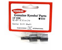 Kyosho Center Differential Outdrive Shafts (2) *Discontinued
