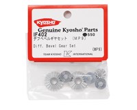 Kyosho Differential Bevel Gear Set *CLEARANCE