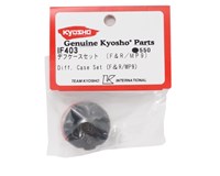Kyosho Differential Case Set  *CLEARANCE