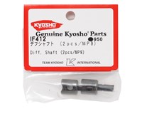 Kyosho Differential Outdrive Shaft (2) *Clearance