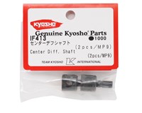 Kyosho Center Differential Shaft (2) *Clearance