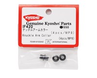 Kyosho Knuckle Arm Collar (4) *SALE
