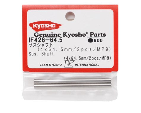 Kyosho 4x64.5mm Suspension Shaft (2) *Clearance