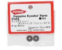 Kyosho Wing Washer (2) *Clearance