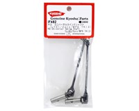 Kyosho 91mm HD Universal Swing Shaft Set (TKI3/TKI4) *Archived