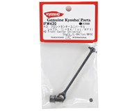 Kyosho 84mm HD Front/Center Universal Swing Shaft *Clearance