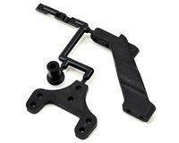 Kyosho Rear Chassis Brace Set *Clearance