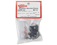 Kyosho ZX6.6 Center Differential Gear Case Set *Clearance