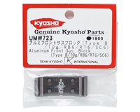 Bloque de montaje de suspensión delantera de aluminio Kyosho (Tipo B)