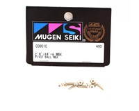 Mugen Seiki Metal Ball For Steering  **DISCONTINUED