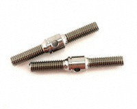 Mugen Seiki Titanium Rear Camber Rod (2) * *Discontinued