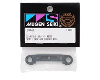 Mugen Seiki Front Lower Arm Support *Archived