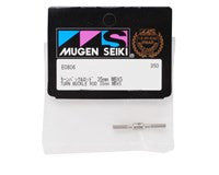 Mugen Seiki 35mm Adjustable Turnbuckle Rod  *Archived