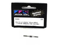 Mugen Seiki Titanium Servo Tie Rod 35mm *Archived