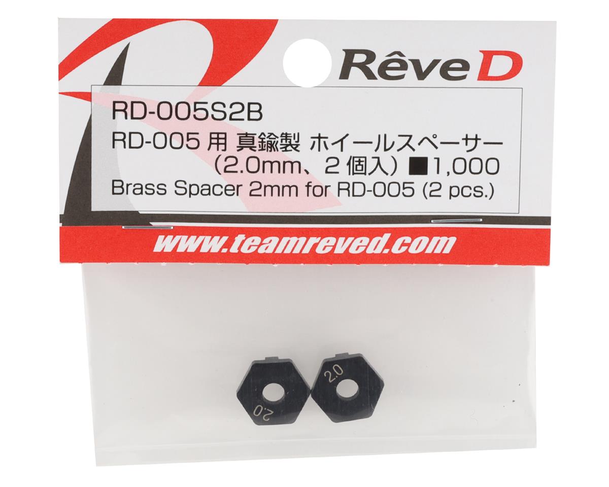 Reve D 2mm Brass 12mm Hex Spacer (For RD-005)