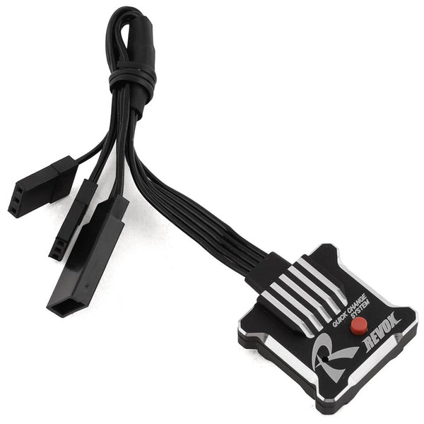 ReveD レーブD レボックス　ジャイロ　REVOX D-SPEC GYRO 新製品】RWDドリフトサーボ専用 ジャイロ REVOX 新登場