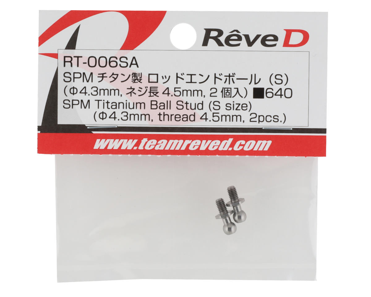 Reve D SPM Titanium Ball Stud (2) (Size S)